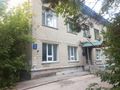 Миниатюра для версии от 05:19, 17 сентября 2019