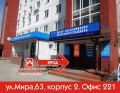 Миниатюра для версии от 08:29, 15 ноября 2018