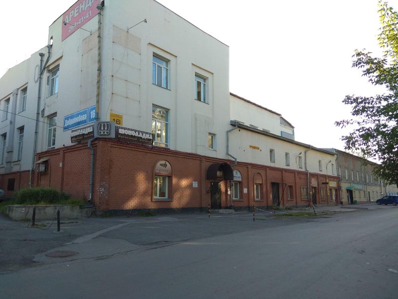Файл:Добролюбова 16.jpg