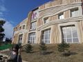 Миниатюра для версии от 19:58, 1 августа 2020