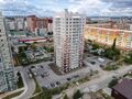 Миниатюра для версии от 13:37, 8 ноября 2021