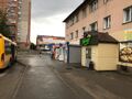 Ярче!