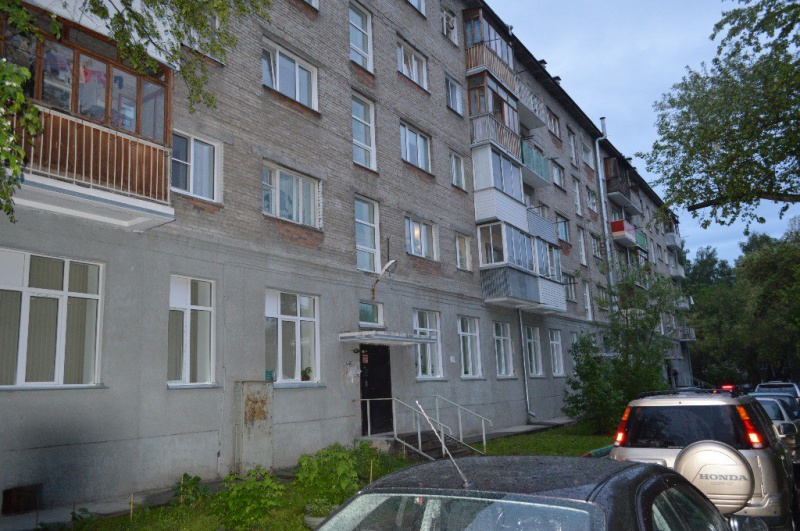 Файл:Пархоменко 14А.jpg