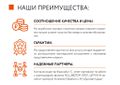 Миниатюра для версии от 06:55, 11 ноября 2019