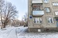 Миниатюра для версии от 15:41, 23 мая 2020
