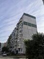 Миниатюра для версии от 01:49, 9 августа 2020