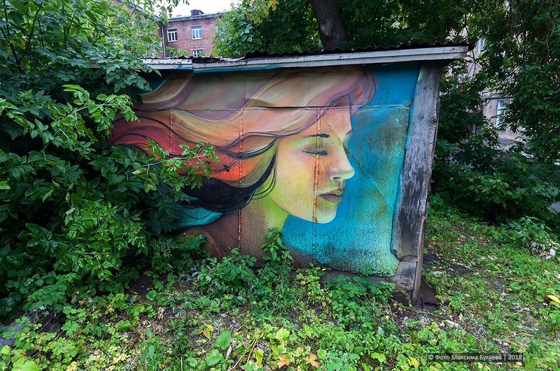 Файл:Мечтательница.jpg