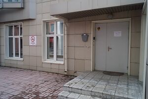 Зыряновская 53 (1 этаж блок В).jpg