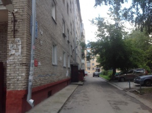 Немировича-Данченко 4-2.jpg
