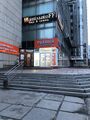 Миниатюра для версии от 22:03, 2 мая 2021