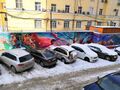 На Романова 39