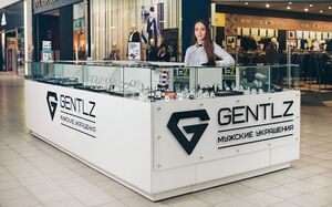Gentlz 3.jpg