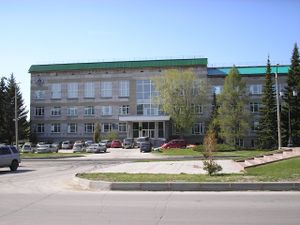 Институт цитологии и генетики СО РАН.jpg