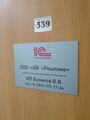 Миниатюра для версии от 16:04, 13 сентября 2023