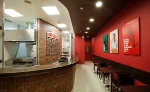 Papa John's 4.jpg