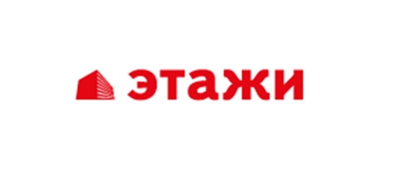 Файл:Этажи 2.jpg