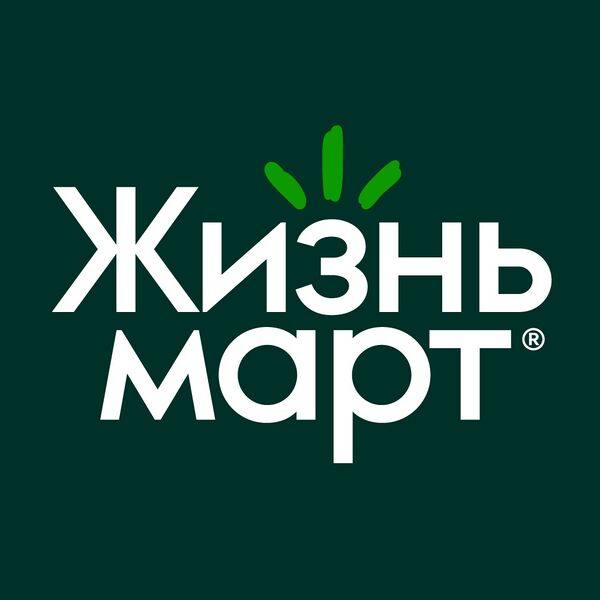 Файл:Жизньмарт.jpg