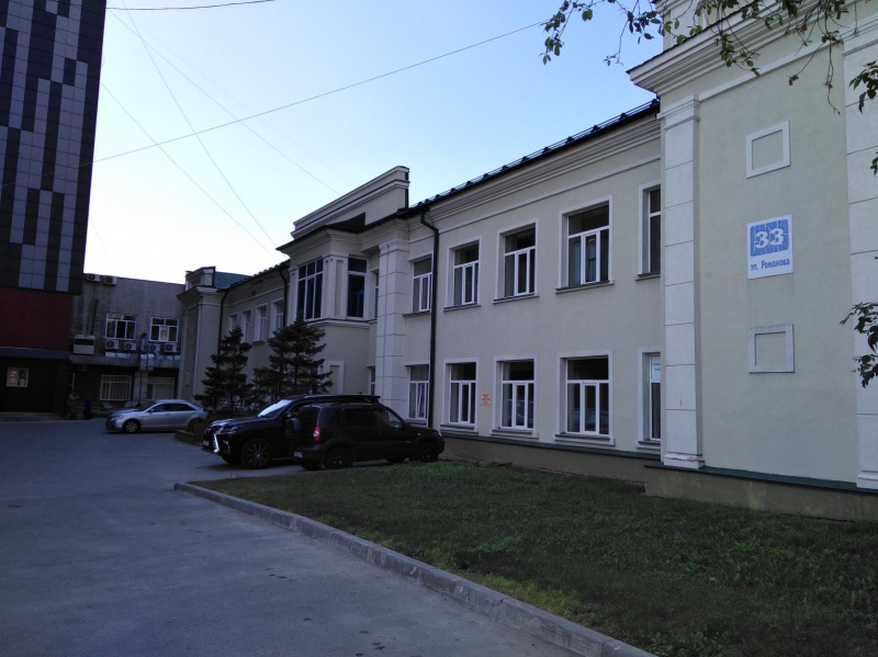 Файл:Романова 33.jpg