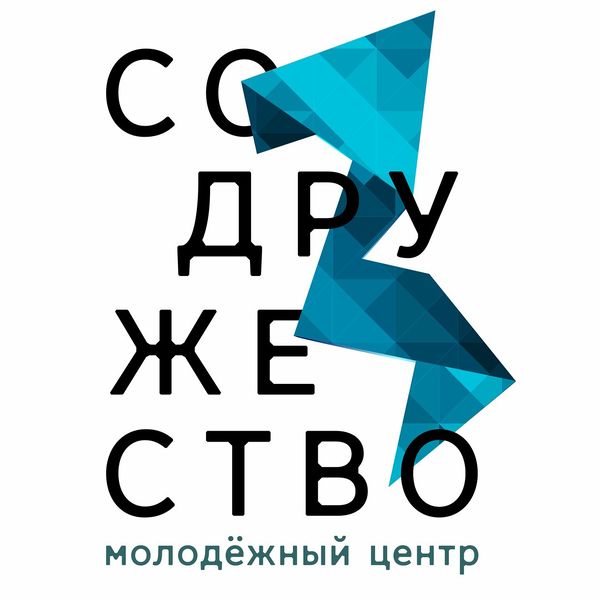 Файл:Содружество.jpg