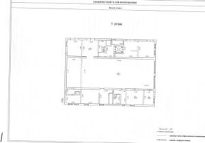 71699493 1.jpg