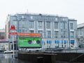 Миниатюра для версии от 18:11, 22 декабря 2022