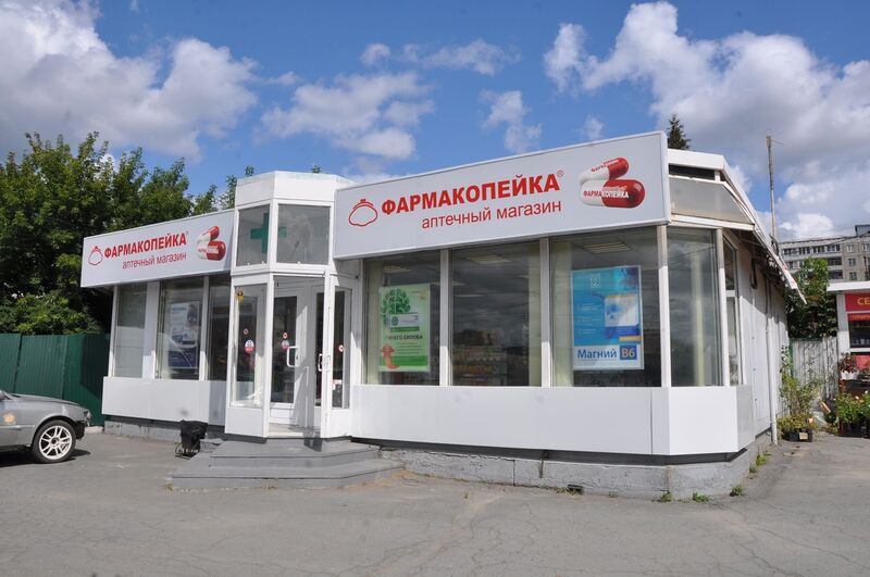 Файл:Кирова 233 (1).jpg