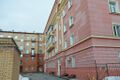 Миниатюра для версии от 05:26, 11 ноября 2021