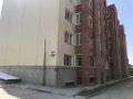 Миниатюра для версии от 09:42, 31 мая 2021