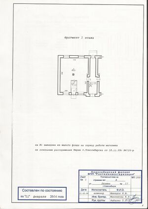 71719305.jpg