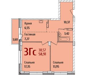 Redfox дом №1 трехкомнатная студия 58,91.jpg
