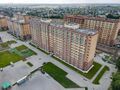 Миниатюра для версии от 18:51, 28 октября 2021