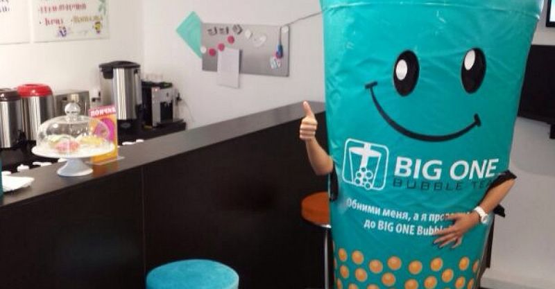 Файл:Bubble Tea 7.jpg