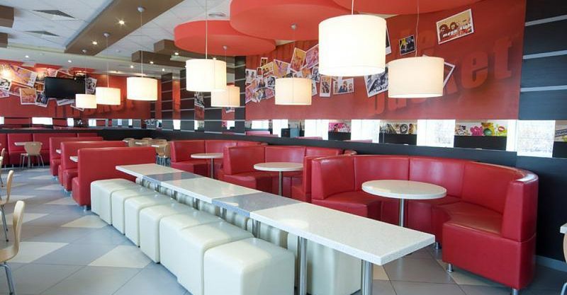 Файл:KFC 3.jpg