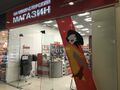 Миниатюра для версии от 04:23, 21 марта 2021