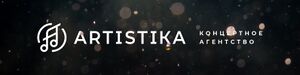 Artistikashow.jpg