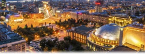 Красный проспект.jpg
