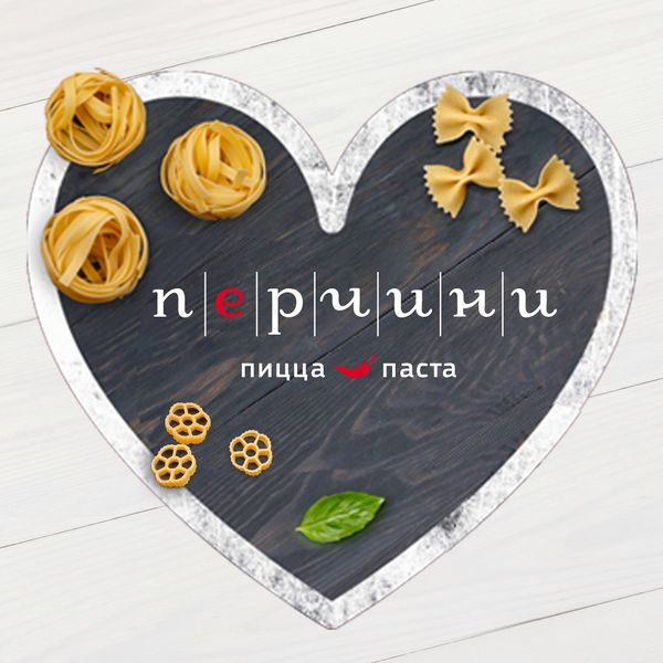 Файл:Перчини.jpg