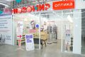Миниатюра для версии от 07:38, 30 апреля 2022