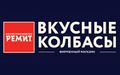 Миниатюра для версии от 03:37, 23 ноября 2019