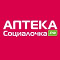 Миниатюра для версии от 11:24, 12 февраля 2020