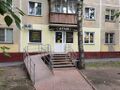 Миниатюра для версии от 15:33, 19 июня 2020
