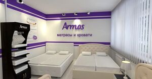 Armos 3.jpg
