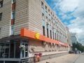 Миниатюра для версии от 17:48, 4 июля 2023