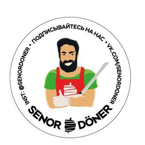 Senor Done 1.jpg