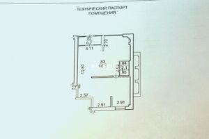 75902324 1.jpg