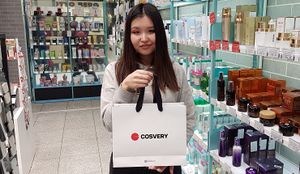 Cosvery 1.jpg