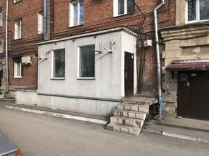 71612239.jpg