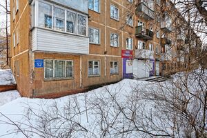 Новогодняя 12 (6).jpg