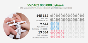 BBClinic 13.png