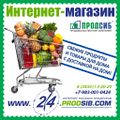 Миниатюра для версии от 16:04, 16 октября 2019
